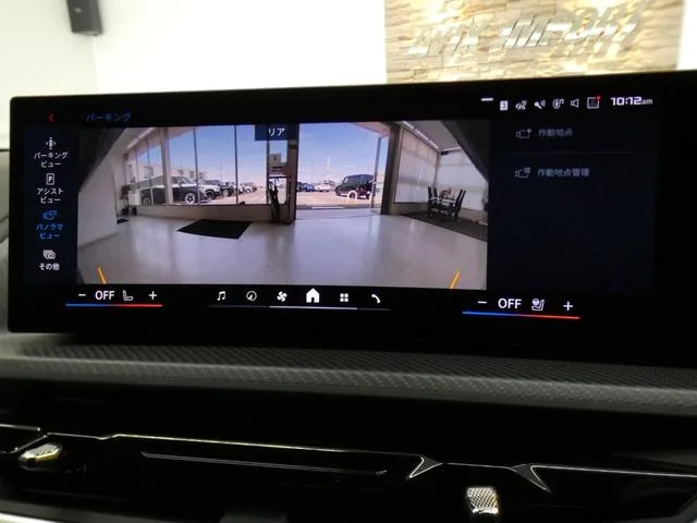 BMW XM BASE GRADE 2024 — миниатюра 4