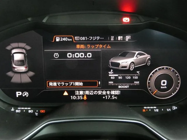 Audi TT RS COUPE BASE GRADE 2022 — миниатюра 4