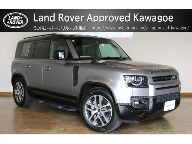 Land Rover DEFENDER 110 EASTNOR EDITION 2023 — фото 1, купить с доставкой в Москву