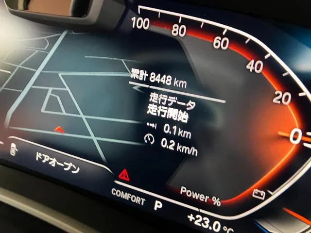 BMW X7 X DRIVE 40D M SPORT 2022 — миниатюра 2