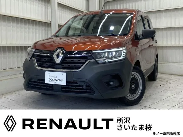 Renault KANGOO PREMIERE EDITION 2023 — фото 1, купить с доставкой в Москву