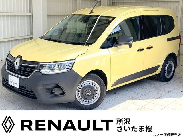 Renault KANGOO CREATIF 2025 — фото 1, купить с доставкой в Москву
