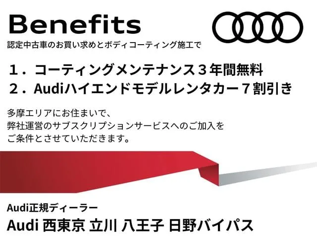 Audi SQ5 BASE GRADE 2025 — миниатюра 2