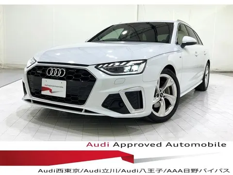 Audi A4 AVANT 2023 buy in Moscow