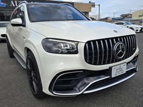 Mercedes Amg GLS 2023 buy in Moscow