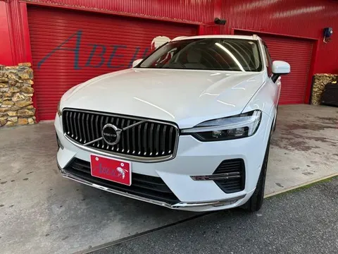 Volvo XC60 2023 купить в Москве