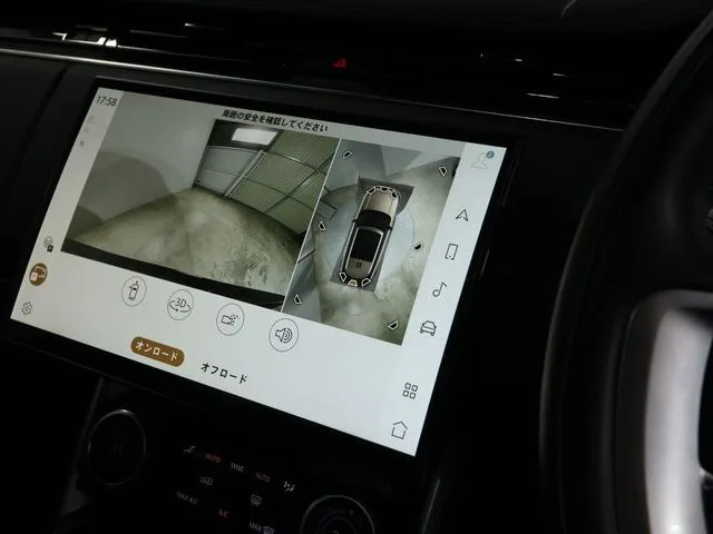 Land Rover RANGE ROVER HSE D300 STANDARD WHEELBASE 2023 — миниатюра 3