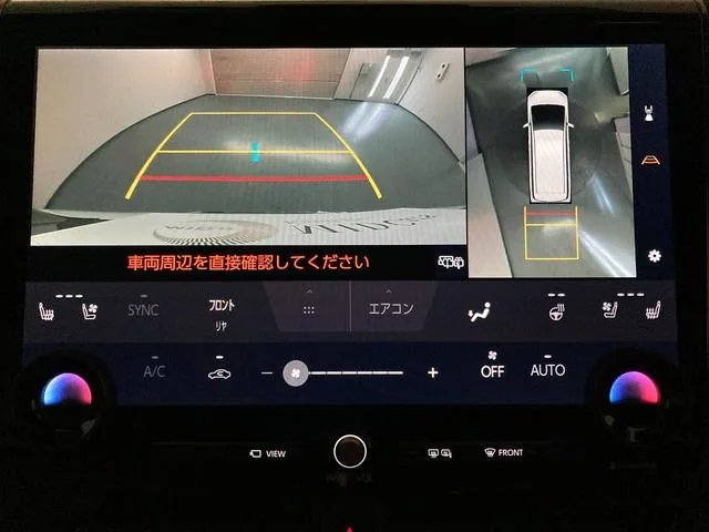 Toyota ALPHARD HYBRID Z 2023 — миниатюра 5