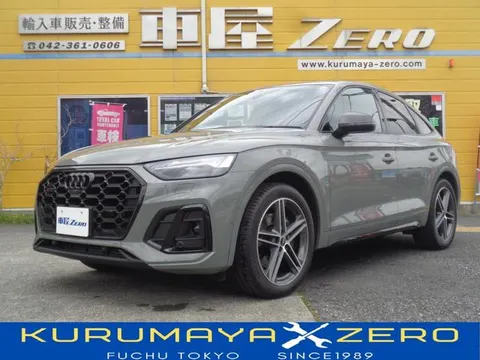 Audi SQ5 SPORTBACK 2022 buy in Moscow