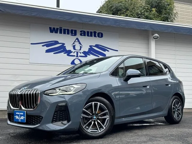 BMW 2 Series 218D ACTIVE TOURER M-SPORT 2023 — фото 1, купить с доставкой в Москву
