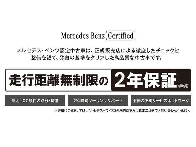 Mercedes-Benz EQB EQB250+ AMG LINE PACKAGE 2024 — миниатюра 5