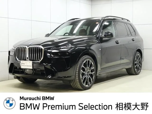 BMW X7 X DRIVE 40D M SPORT 2025 — фото 1, купить с доставкой в Москву
