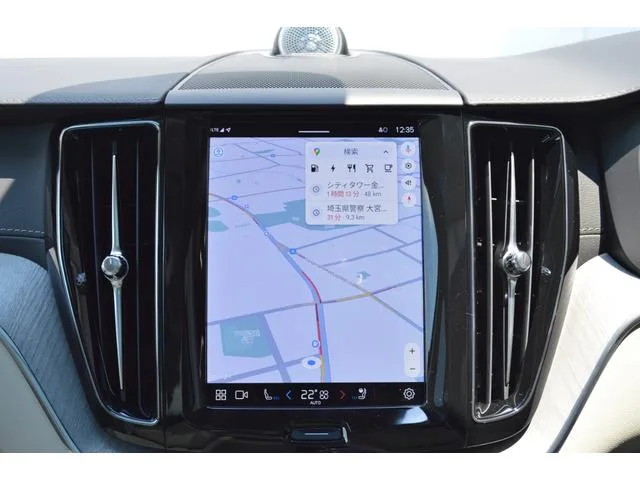 Volvo XC60 ULTRA T6 AWD PLUGIN HYBRID 2025 — миниатюра 3