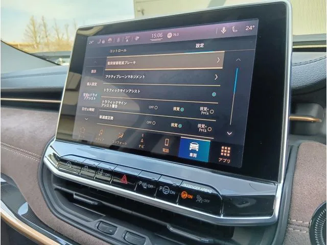 Chrysler Jeep JEEP COMMANDER 2024 — миниатюра 5