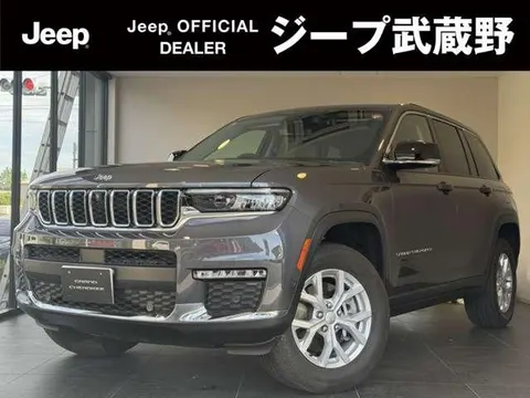 Chrysler Jeep JEEP GRAND CHEROKEE 2023 купить в Москве