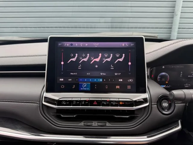 Chrysler Jeep JEEP COMMANDER LIMITED 2024 — миниатюра 5