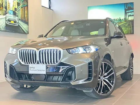BMW X5 2025 купить в Москве