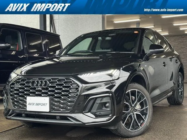 Audi Q5 Sportback 40TDI QUATTRO S LINE 2023 — фото 1, купить с доставкой в Москву