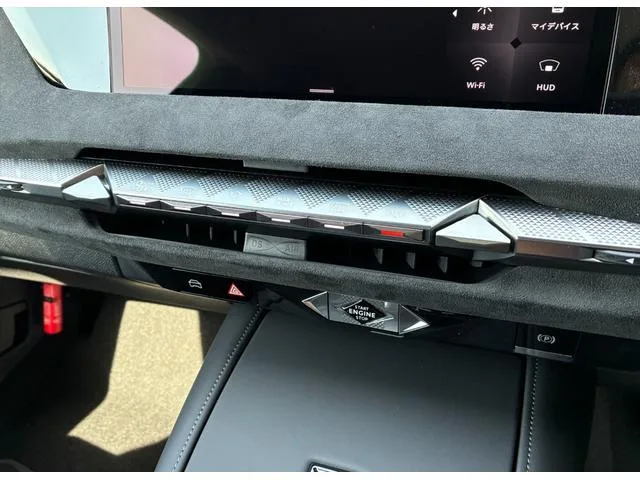 DS DS4 ETOILE BLUE HDI 2025 — миниатюра 4