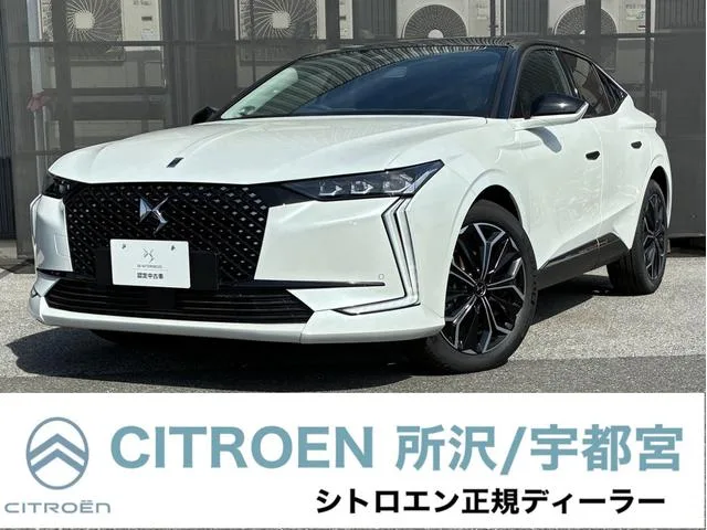DS DS4 ETOILE BLUE HDI 2025 — фото 1, купить с доставкой в Москву