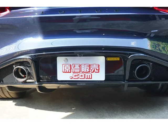 Lotus EMIRA FIRST EDITION 2024 — миниатюра 4