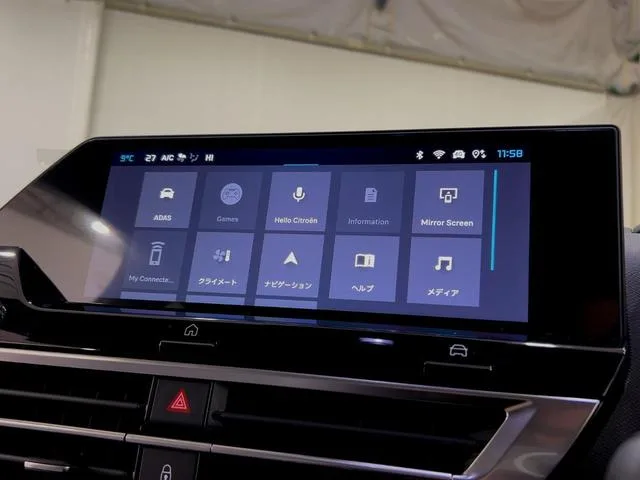 Citroen C4 MAX HYBRID 2025 — миниатюра 5