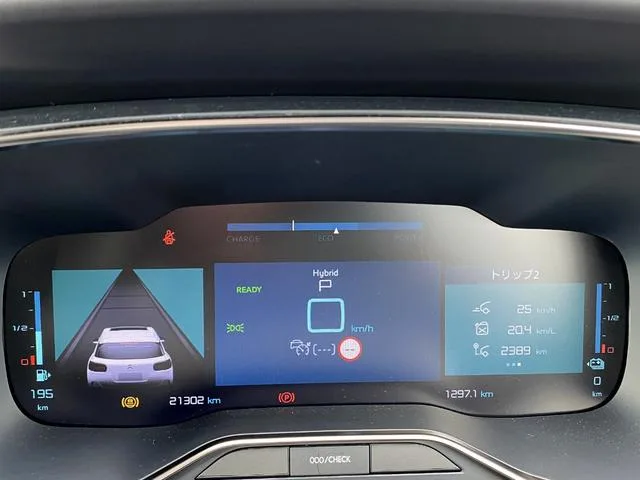Citroen C5 AIRCROSS PLUG-IN HYBRID EDITION NOIRE 2024 — миниатюра 4