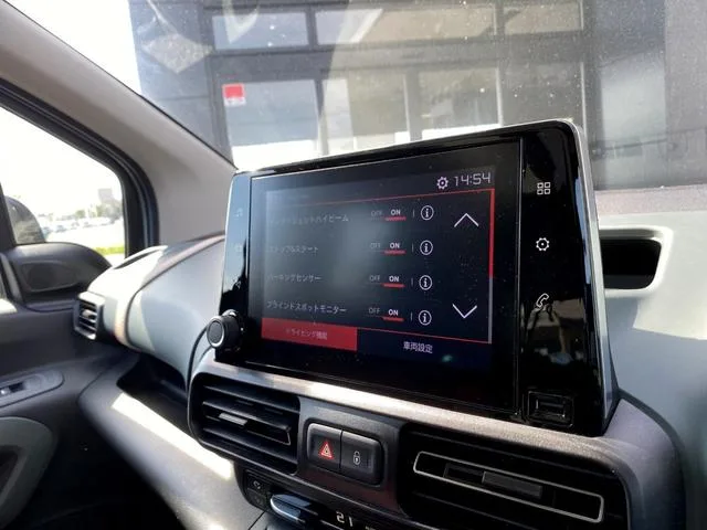 Citroen BERLINGO SHINE BLUE HDI 2023 — миниатюра 3