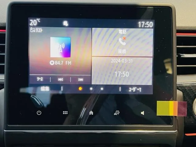 Renault ARKANA RENAULT SPORT LINE MILD HYBRID 2023 — миниатюра 4