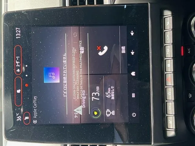 Renault Arkana TECHNO FULL HYBRID E-TECH 2025 — миниатюра 3