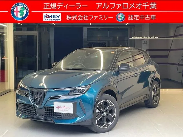Alfa Romeo Junior IBRIDA PREMIUM 2025 — фото 1, купить с доставкой в Москву