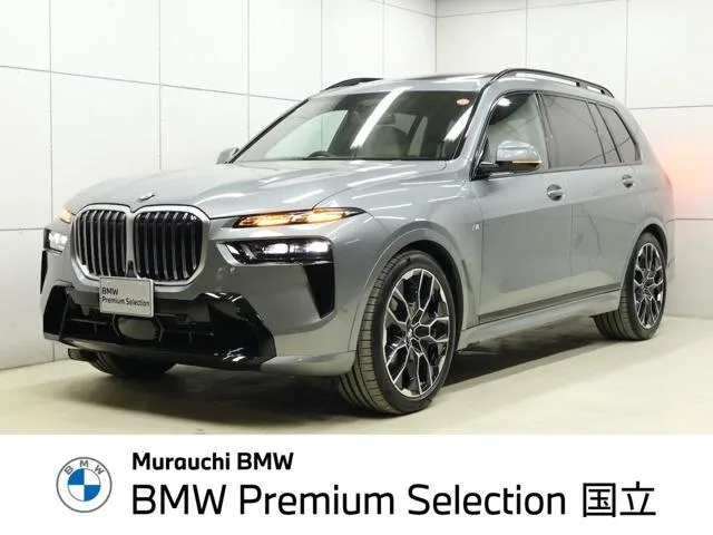 BMW X7 X DRIVE 40D M SPORT 2025 — фото 1, купить с доставкой в Москву