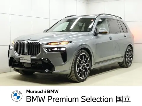 BMW X7 2025 купить в Москве