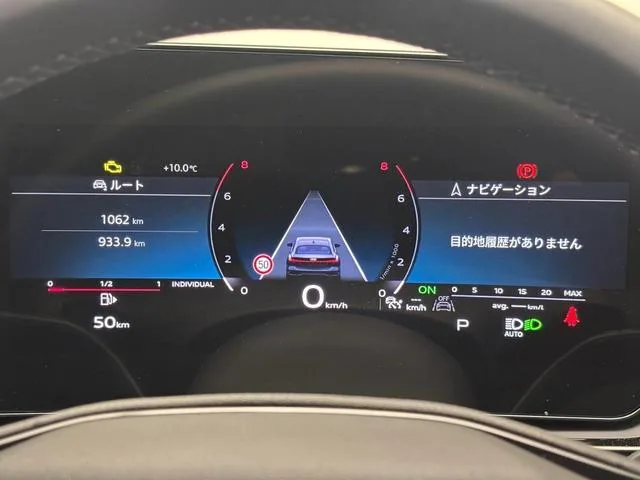 Audi A5 TFSI 110KW 2025 — миниатюра 5