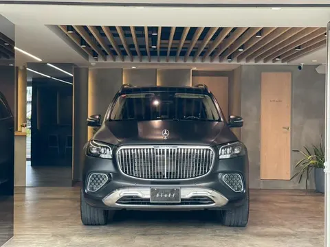 Mercedes Maybach GLS 2024 купить в Москве