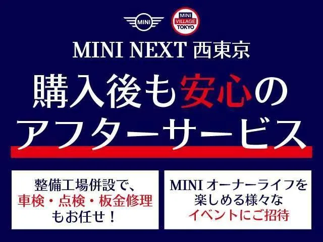 MINI MINI COOPER C CLASSIC TRIM 2025 — миниатюра 2
