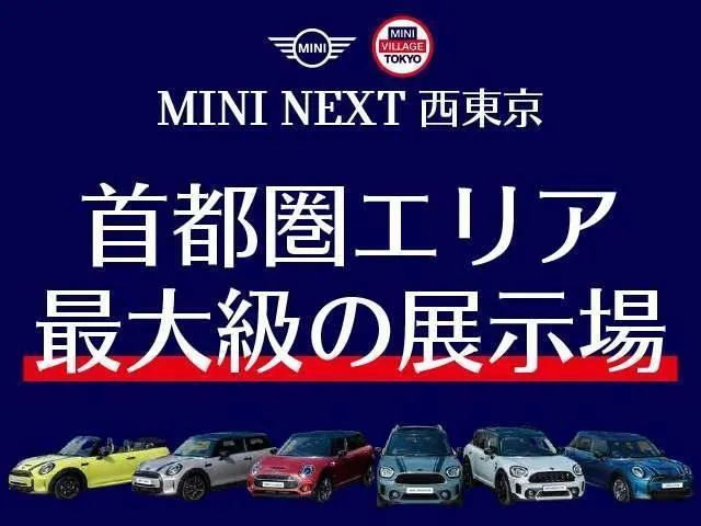 MINI MINI COOPER S CLASSIC TRIM 2022 — миниатюра 2