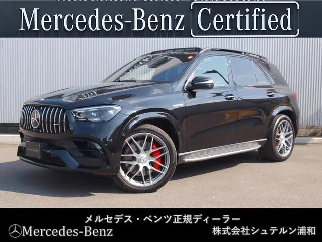 Mercedes Amg GLE GLE63 S 4MATIC+ 2025 — фото 1, купить с доставкой в Москву
