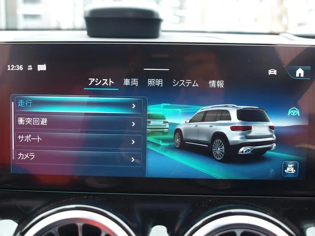 Mercedes Amg GLB GLB35 4MATIC 2025 — миниатюра 2