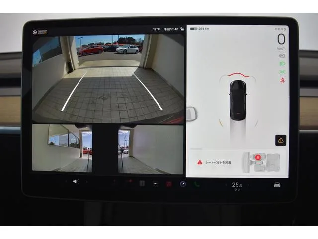 Tesla Model Y DUAL MOTOR AWD LONG RANGE 2023 — миниатюра 4