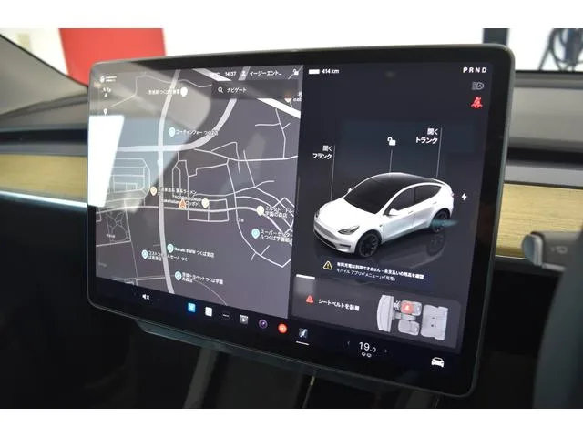 Tesla Model Y RWD 2023 — миниатюра 4