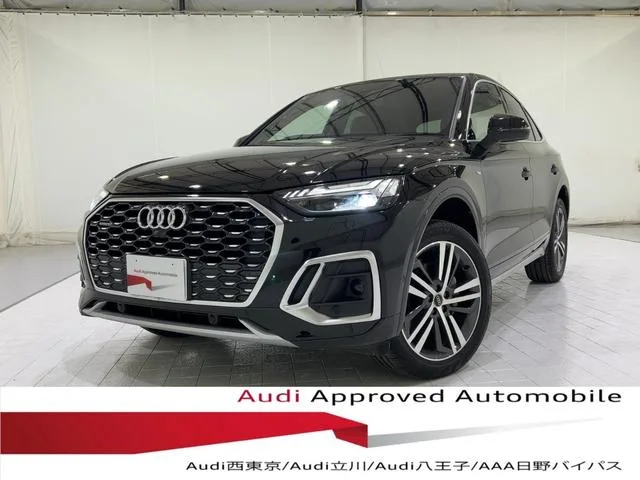 Audi Q5 SPORTBACK S LINE DYNAMIC EDITION 2025 — фото 1, купить с доставкой в Москву