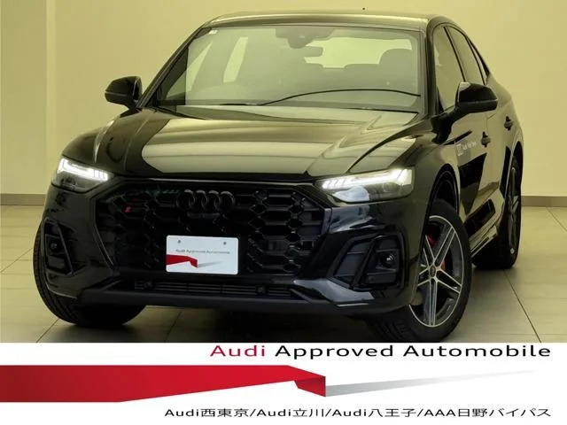 Audi SQ5 SPORTBACK BASE GRADE 2025 — фото 1, купить с доставкой в Москву
