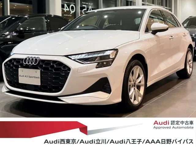 Audi A3 SPORTBACK 30 TFSI ADVANCED 2026 — фото 1, купить с доставкой в Москву