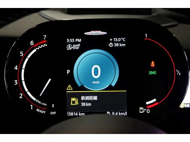 MINI MINI JOHN COOPER WORKS ESSENTIAL TRIM 2023 — миниатюра 4