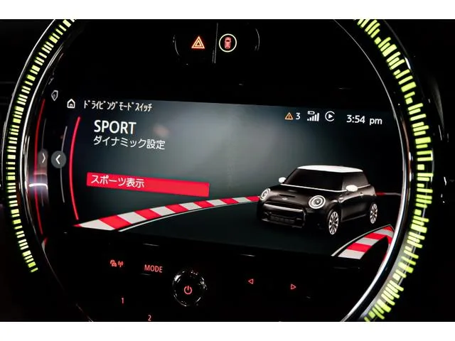 MINI MINI JOHN COOPER WORKS ESSENTIAL TRIM 2023 — миниатюра 5