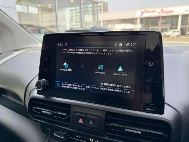 Citroen BERLINGO SHINE BLUE HDI 2022 — миниатюра 5