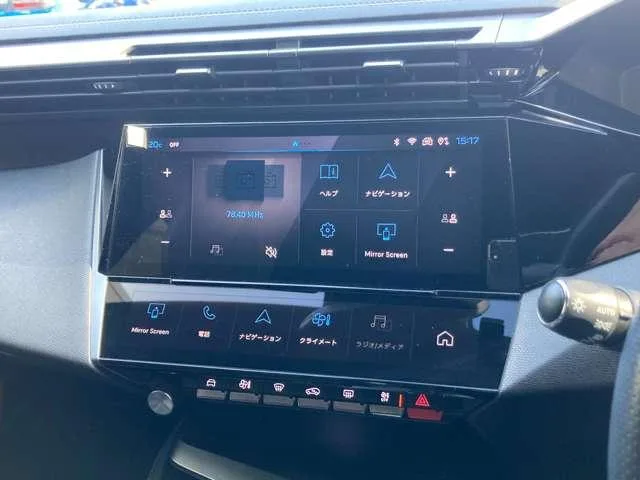 Peugeot 308 GT BLUE HDI 2022 — миниатюра 4