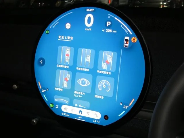 MINI MINI ACEMAN E CLASSIC TRIM 2025 — миниатюра 3