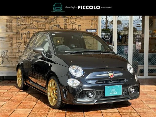 Abarth ABARTH 695 75 ANNIVERSARIO BASE GRADE 2024 — фото 1, купить с доставкой в Москву